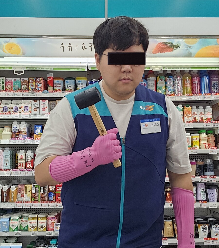 편의점 근무자들한테 돌릴 공지_3.jpg