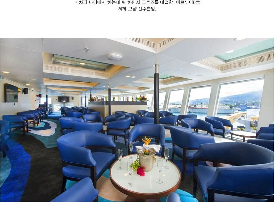 파리올림픽에서 자기네들만 초호화 숙박시설 묵는 선수들.JPG_7.webp