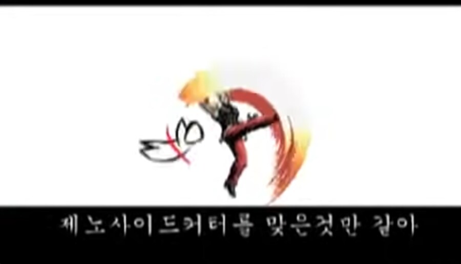 인터넷 커뮤니티 유저의 세대를 구분할수 있다는 짤_2.png