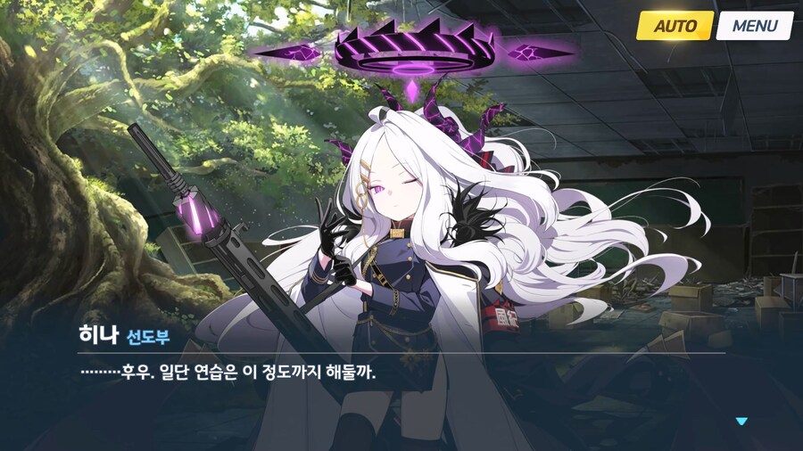 [히나선도부장님의 비밀레슨] 3막_6.jpg