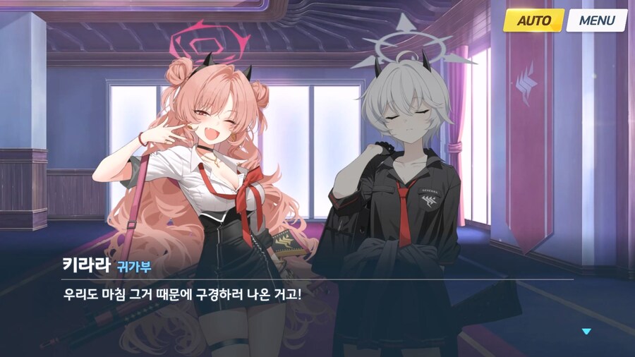 [히나선도부장님의 비밀레슨] 3막_38.jpg