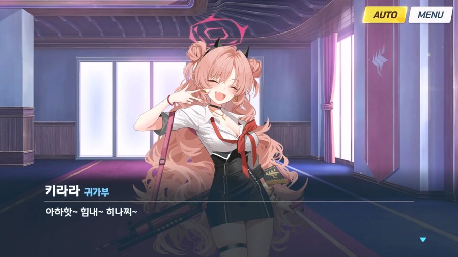 [히나선도부장님의 비밀레슨] 3막_42.jpg