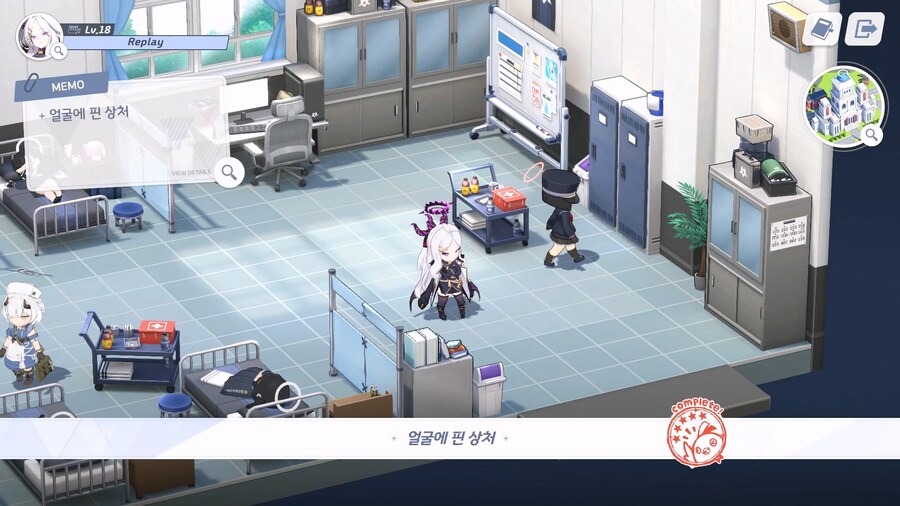 [히나선도부장님의 비밀레슨] 3막_128.jpg