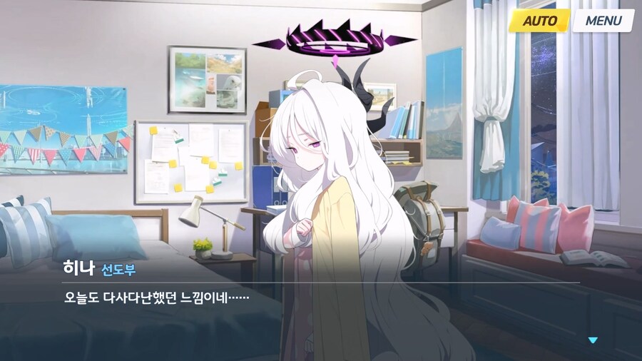 [히나선도부장님의 비밀레슨] 3막_156.jpg