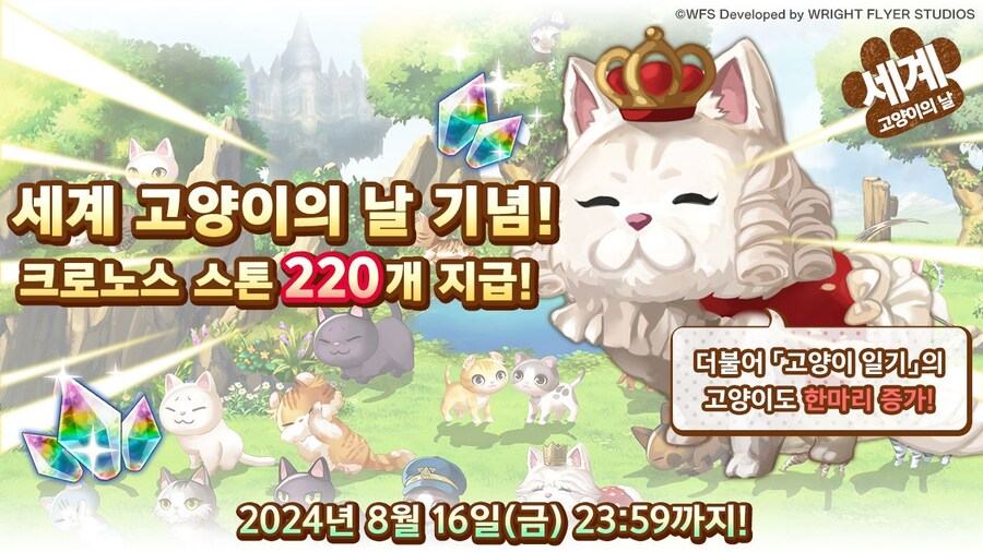 어나더 이미지