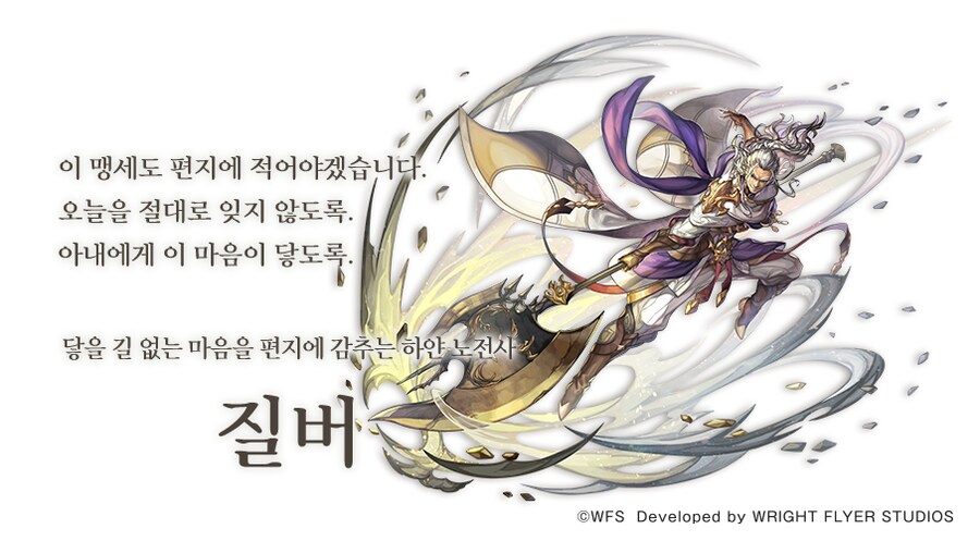 어나더 이미지