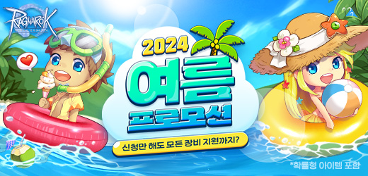 주식회사 신안포장 이미지