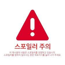 6.5장 스포 팬아트_1.jpg