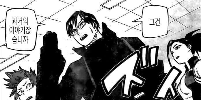 게관위)단간론파 전작은 발매했는데 3편은 안되던 이유.jpg_1.jpg