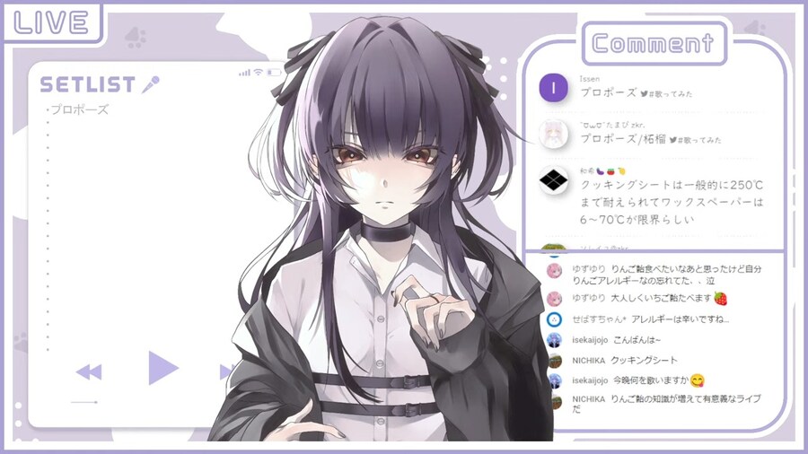 자쿠로 노래 방송_1.jpg