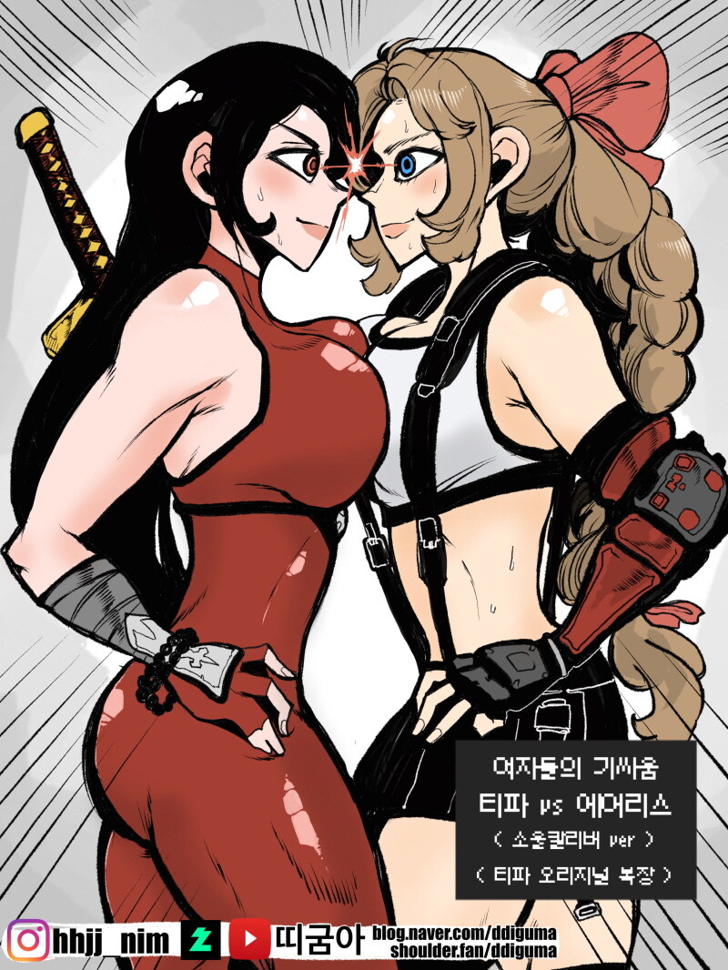 ㅇㅎ) 오늘의 팬픽 시리즈 (5)_1.jpg