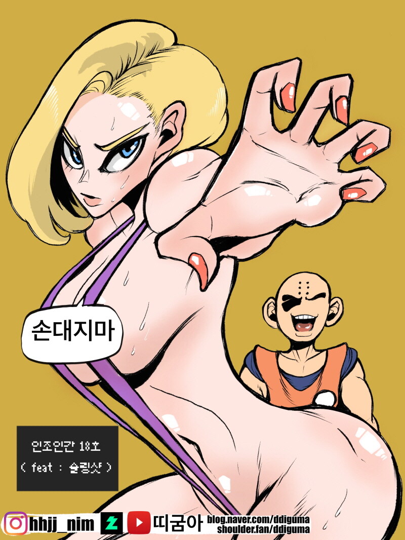 ㅇㅎ) 오늘의 팬픽 시리즈 (5)_2.jpg