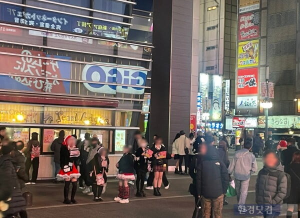 일본 신주쿠에서 유행한다는 길거리 성멤매 ㄷㄷㄷ_1.jpg