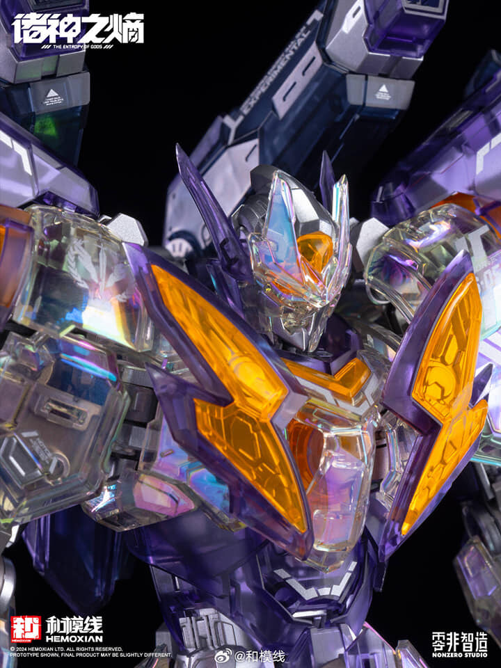 [화모선] 뇌신 토르 편광 클리어 한정판_11.jpg