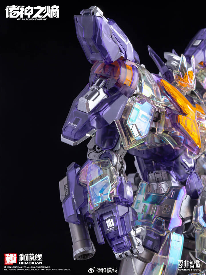 [화모선] 뇌신 토르 편광 클리어 한정판_12.jpg