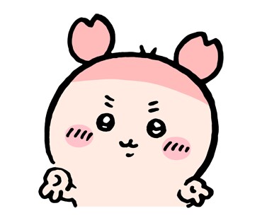 헛 내 글에 어그로가 왔어!_1.png