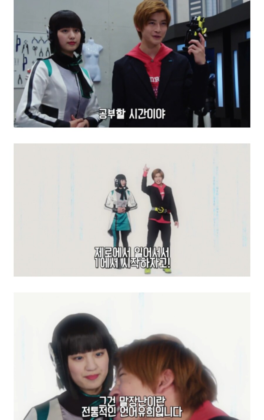 가면라이더) 히로아카랑 비슷한 엔딩은 본편으로 한정하면 이 작품인거 같음_7.jpg