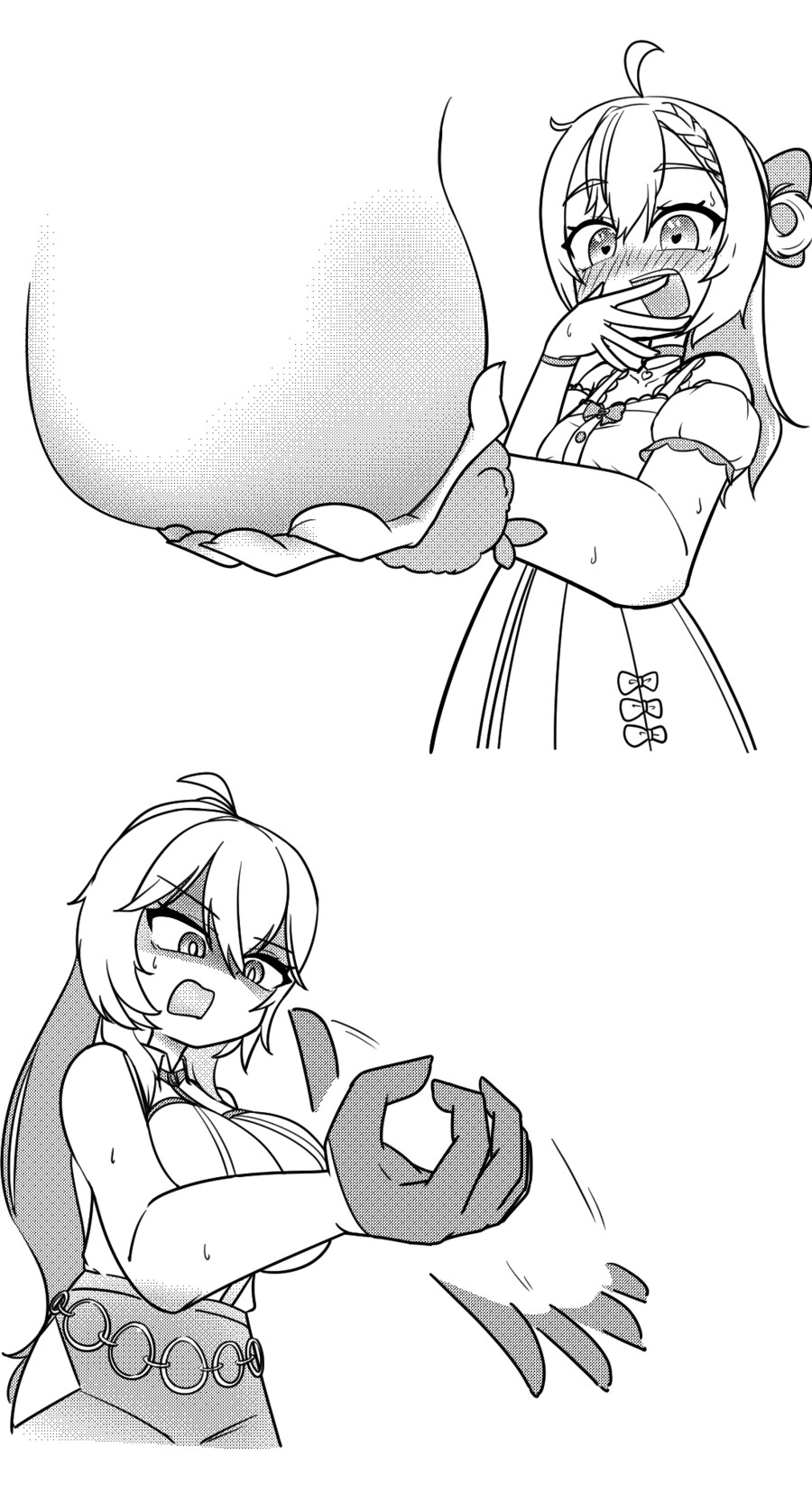 버미육)거유 빈유_1.png