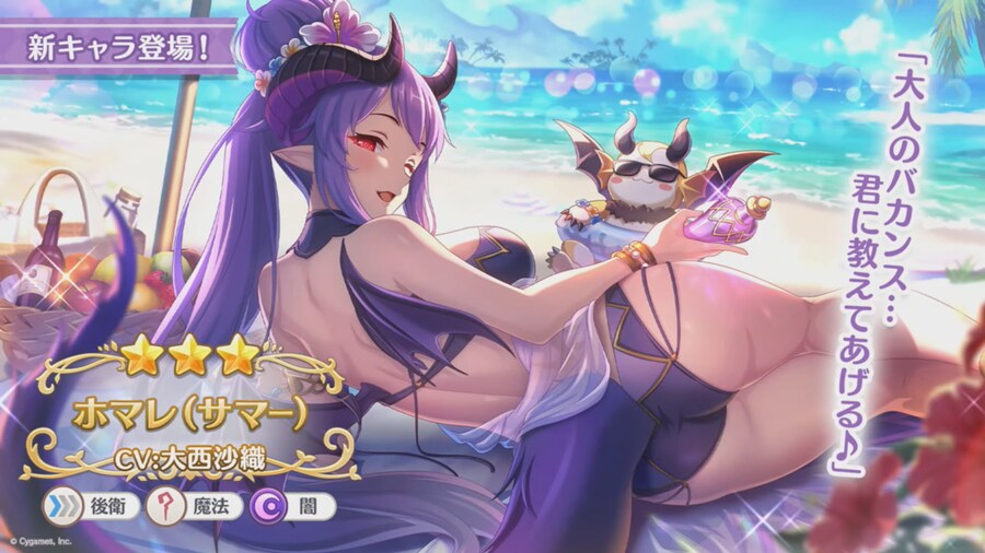 프리코네 6.5주년 직전 방송 정보 정리_8.png