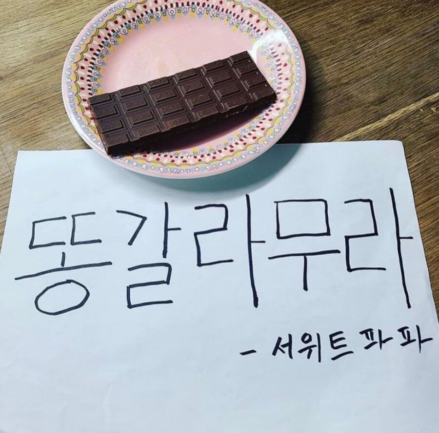 경상도 사투리 1급 능력 테스트_6.jpg