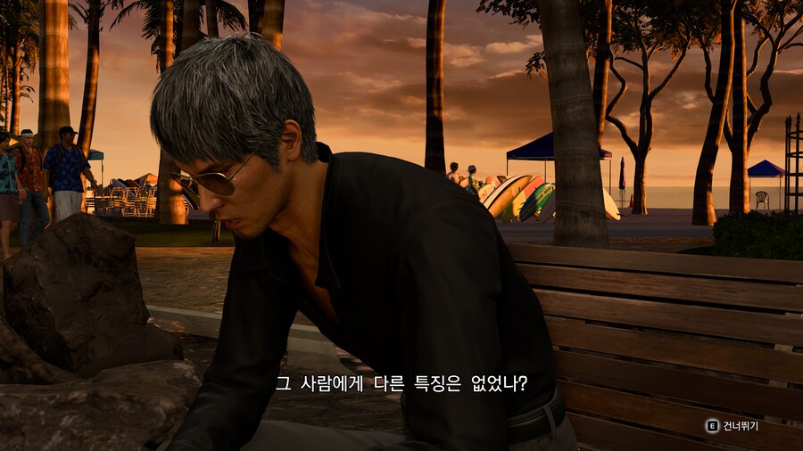 용과 같이8 스토리 체험모드_15.png