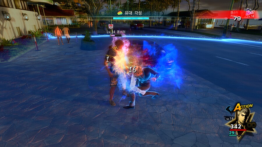 용과 같이8 스토리 체험모드_44.png