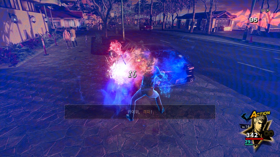 용과 같이8 스토리 체험모드_46.png