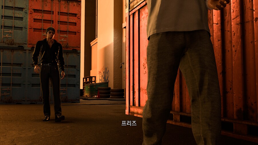 용과 같이8 스토리 체험모드_57.png