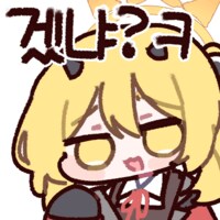 활협전) 99% 확률로 이부키_3.png