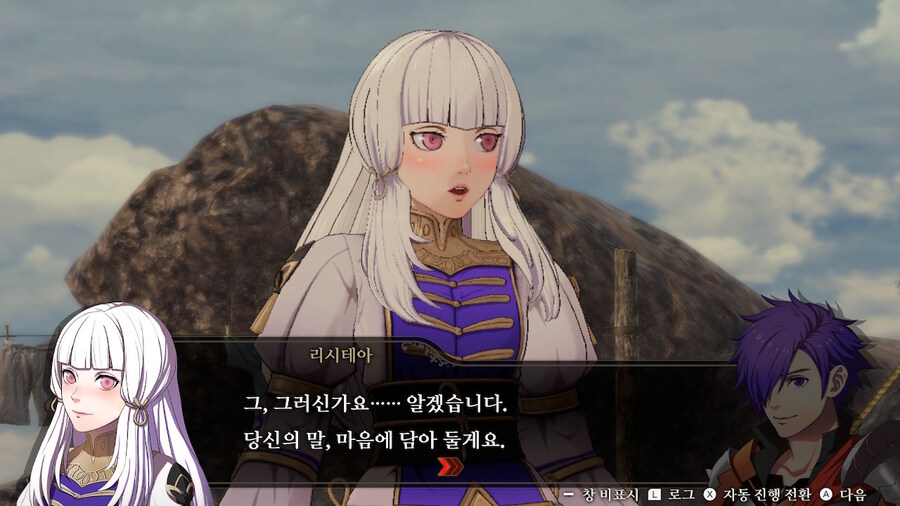 풍설무쌍 플레이 스샷 (여캐위주)_2.jpg