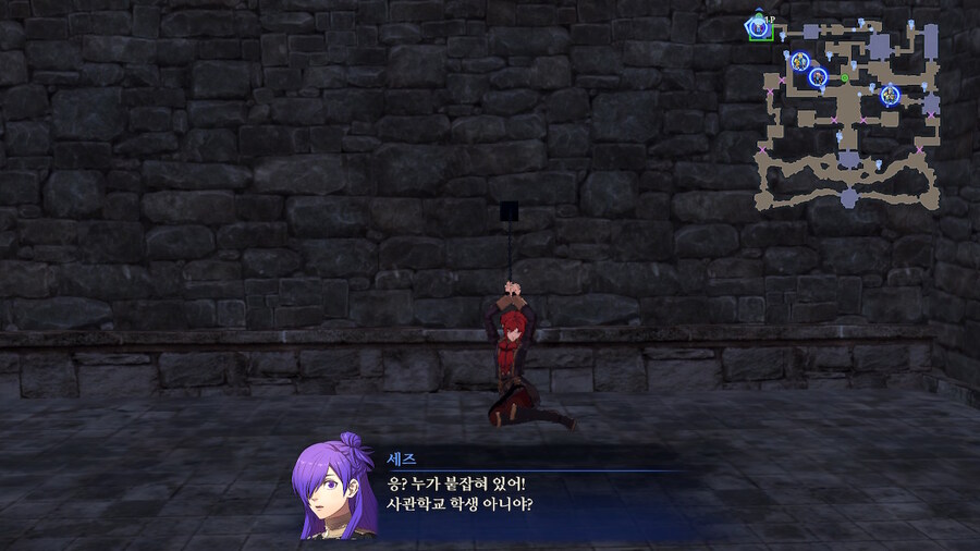 풍설무쌍) 청사자반에 입학하겠습니다_16.jpg