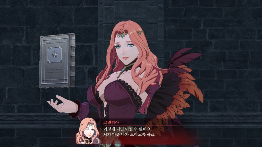 풍설무쌍) 청사자반에 입학하겠습니다_34.jpg