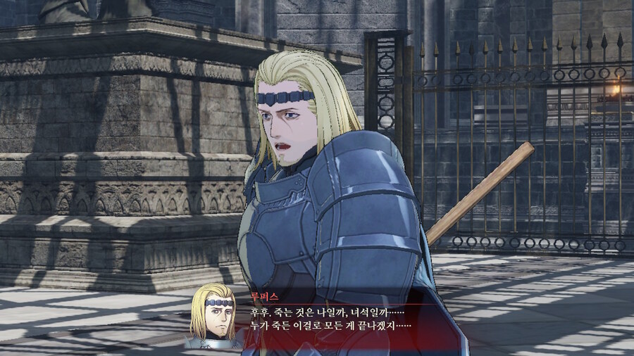 풍설무쌍) 청사자반에 입학하겠습니다_35.jpg