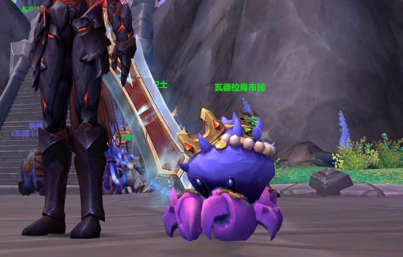 (흥미) 와우 중국 피자헛 프로모션, 키캡, 마우스패드, 열쇠고리 제공_4.jpg