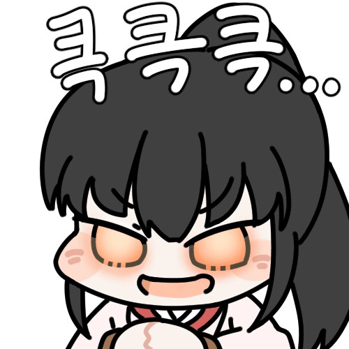 2위 자리 내놔_1.png