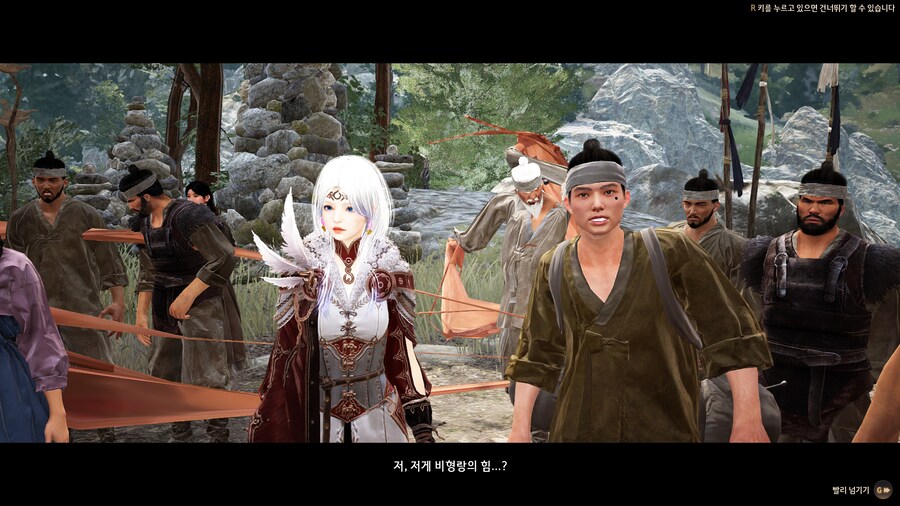 검은사막) 게임에 구현된 동막골 근황_2.png