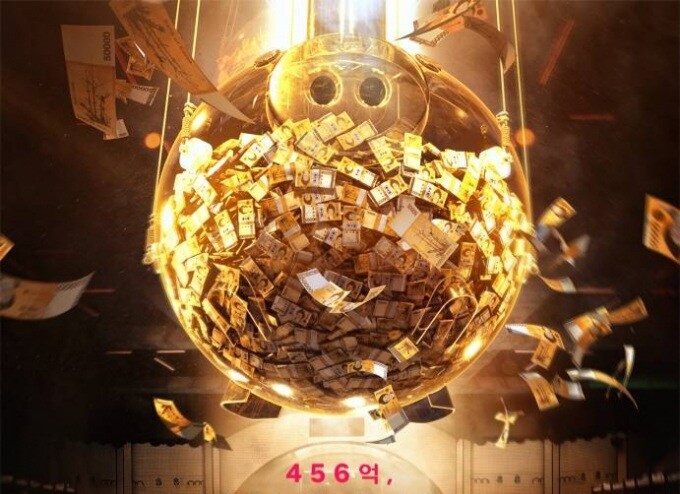 43억 받기 vs 435억 받기.jpg_3.jpg