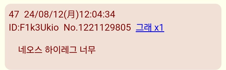 유희왕)핫한 밈이될거 같은 신규 히어로_2.jpg