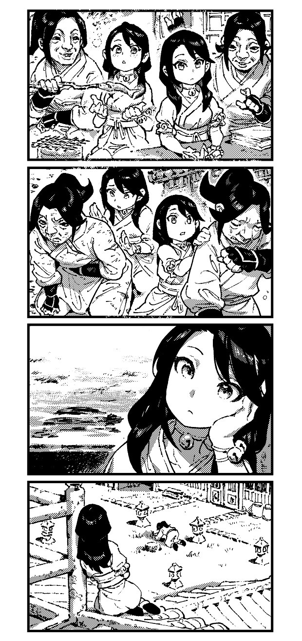 활협전 만화_2.png