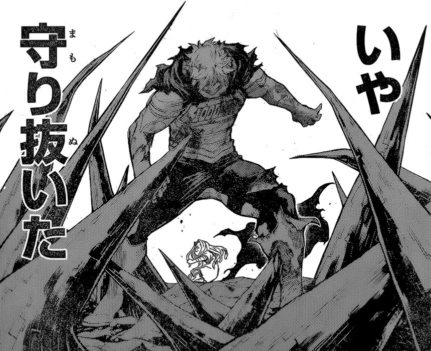 히로아카) 데쿠가 꿈을 포기한 이유_6.webp