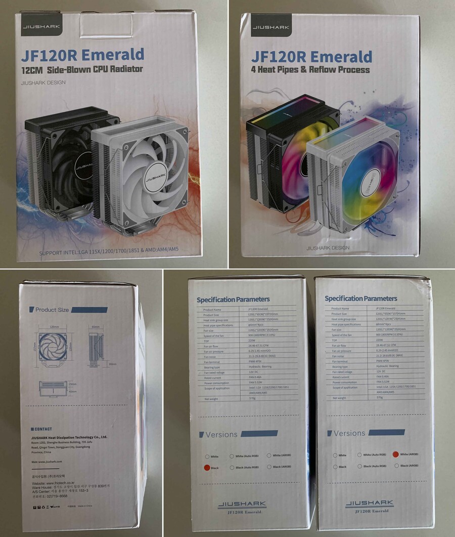 CPU 공랭쿨러 JIUSHARK JF120R Emerald ARGB 화이트_2.jpg