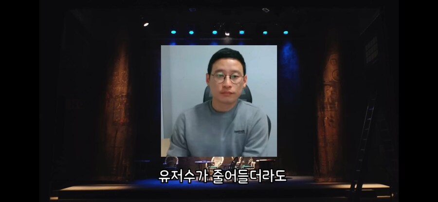 메이플) 리부트 서버가 삭제된 이유_8.jpg