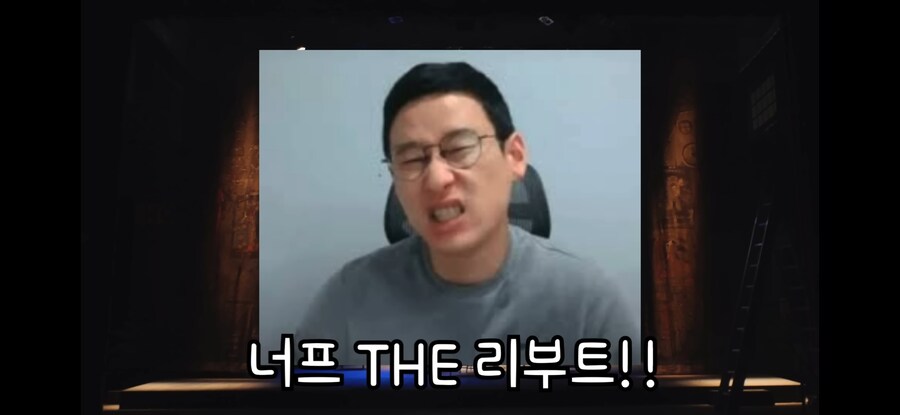 메이플) 리부트 서버가 삭제된 이유_9.jpg