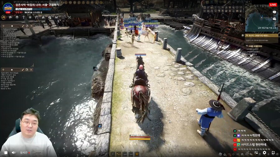 [검은사막] 김실장 방송 보는데 몬가 좀 찌잉하네_1.jpg