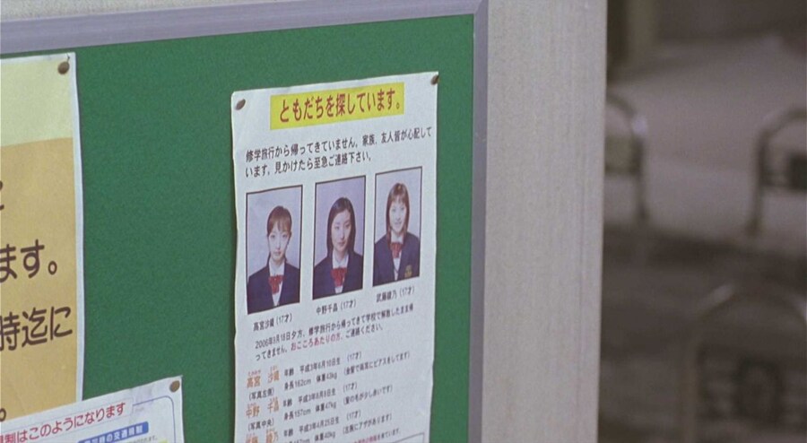 주온] 혐 주온1에서 2번째로 무서웠던 에피_4.jpg