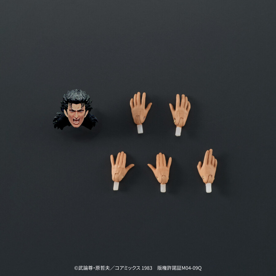 [DIG] 북두의 권 : 남두수조권의 레이_6.jpg