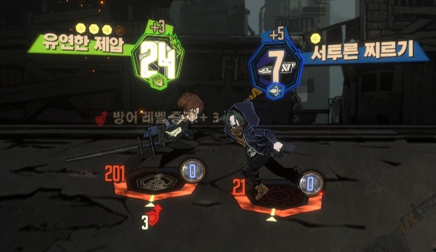 뉴비들을 위한 입문용 튜토리얼 2. 전투 기초편_21.jpg