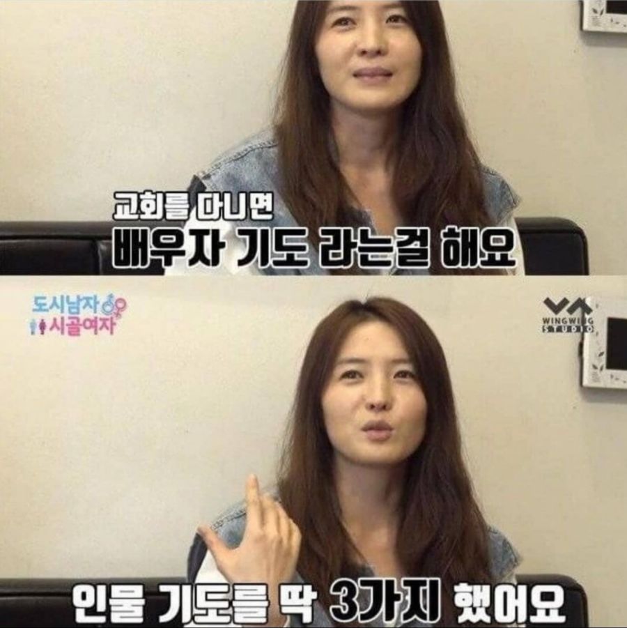 소원을 구체적으로 잘 빌어야 하는 이유_1.jpg