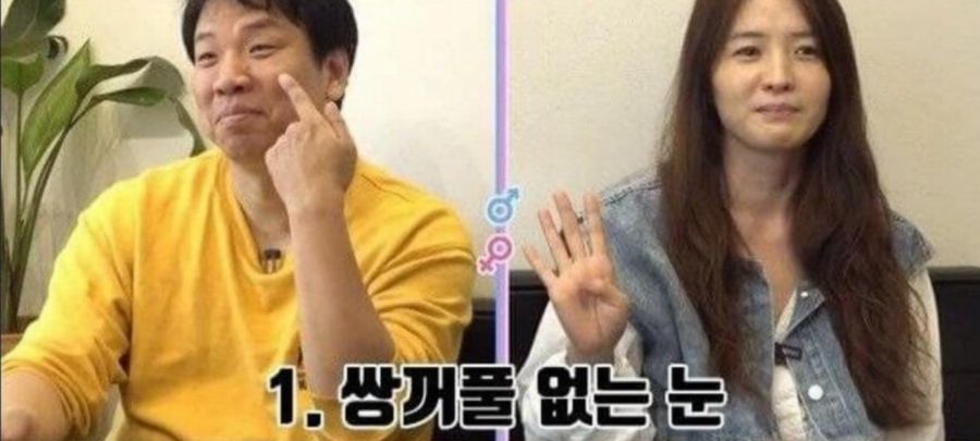 소원을 구체적으로 잘 빌어야 하는 이유_2.jpg