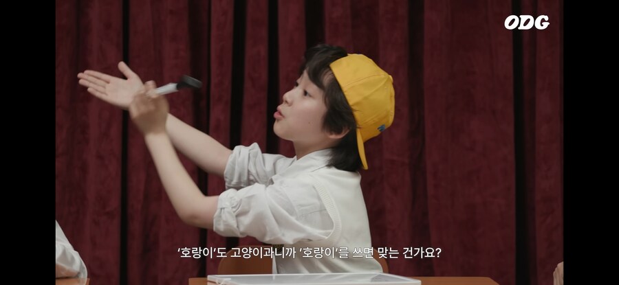 요즘 초등학생들의 문해력 수준.jpg_13.jpg